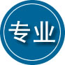 桃城区专业道路救援