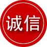 桃城区诚信救援服务