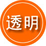 桃城区救援费用合理